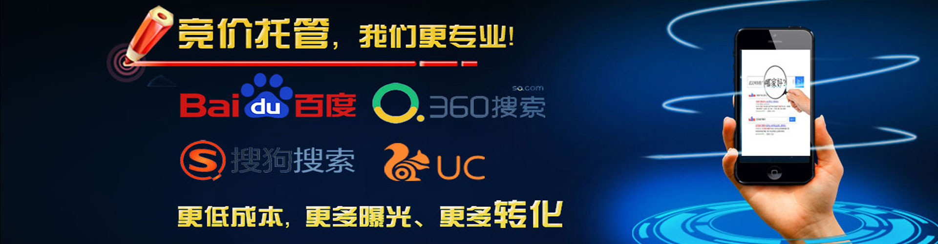双柏头条信息流